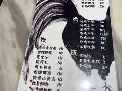 -星平鸡饭·粤菜小炒(印象城旗舰店)
