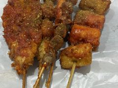 -庞记炸串