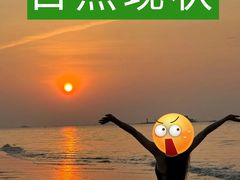 -巧克力渔家.小船海鲜家常菜(万平口店)