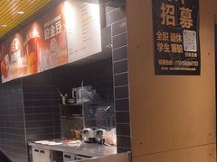 -麦当劳(花园北路店)