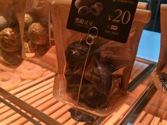 -酵墅·手感烘焙(印象汇店)