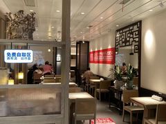 -鑫花溪牛肉米粉(凤凰街创始总店)