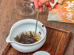 -扫雪煮茶(西村店)