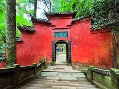 -青城山