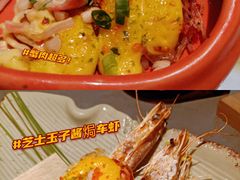 -匠和风精致料理(祥禾天地店)