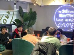 -第三空间·趣味桌游·轰趴.室内CS.剧本杀(大武汉1911店)