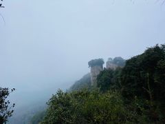 -窦圌山风景区