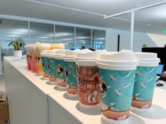 -茶理宜世(东方宝泰店)