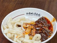 甜水面-西月城谭豆花(春熙路店)