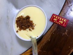 -肖家河家常面(肖家河北街店)