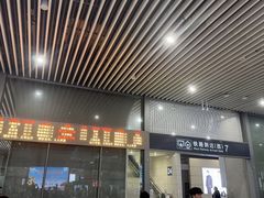 -古彭7只羊·招牌白串·碳锅羊肉旗舰店