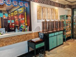 -保丽宝泰母婴护理院·月子中心·产康·中医(常州店)