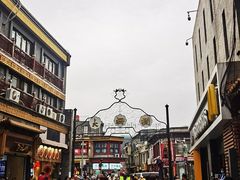 -张一元(总店)
