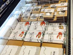 店内环境-盒马鲜生(大成店)