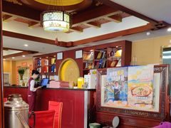 -同和居(月坛店)
