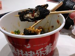 -黑色经典臭豆腐·湖南特产(坡子街店)