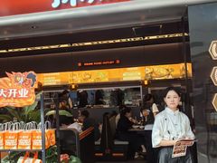 -万达广场(无锡滨湖店)
