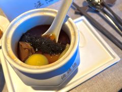 -遇外滩(BFC外滩金融中心店)