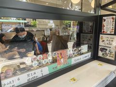 -小豆海棠(嘉兴路店)