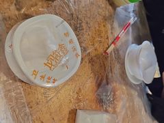 -郑记•不夜城烧烤•龙虾•虾蟹(黄鹤楼店)