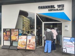 -魏客咖啡(中铁中心店)