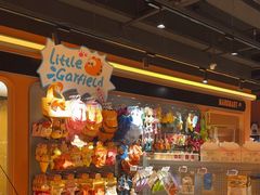 -MARSMART PETS火星宠物超市(1733店)
