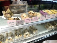 -沧浪亭(临汾路店)