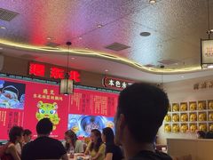-遇东北林区铁锅炖(南开店)