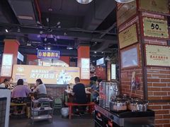 -钢管厂五区小郡肝火锅串串香(总店)