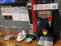 -成都老码头火锅(旺角店)