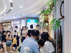 等位区-相遇·鲜炒黄牛肉(丹阳吾悦广场店)