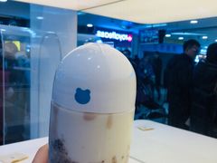 芋头泥石流-兰熊鲜奶(西直门凯德mall店)