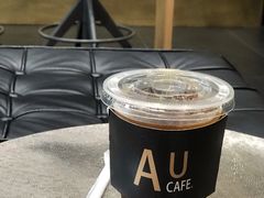 -Au Cafe&Roastery(华侨城店)