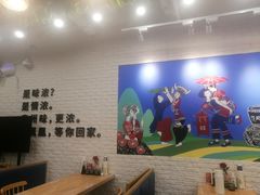 -贵凤凰贵州米粉(清河和盈中心店)