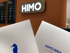 -海马体照相馆(万菱汇店)