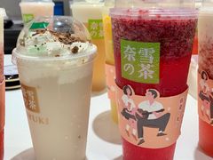 -奈雪的茶(仙林金鹰店)