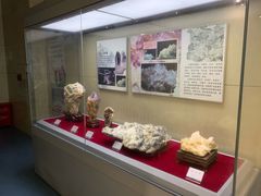 -延庆地质公园博物馆