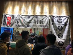 -乐乐姐超级土豆(中关村5号店)