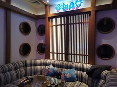 -V SHOW max KTV(粉巷店)