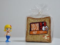 咸蛋黄千层吐司-喜茶(北京三里屯太古里店)