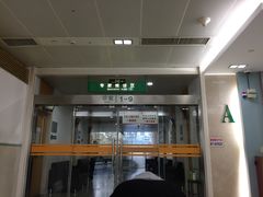 -复旦大学附属华山医院(总院)