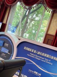 -南京医科大学友谊整形外科医院