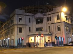 -许留山(梳士巴利道店)