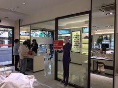 -毛源昌眼镜(新市街店)
