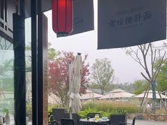 -赤面仔(麓湖美食岛店)