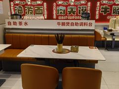 -秦宗·肉夹馍·油泼面·凉皮(洋湖店)