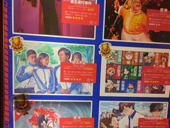 -H次元沉浸剧情密室(街道口店)