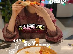 -必胜客(WOW玉泉远洋店)