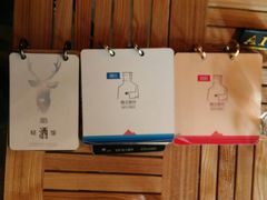 -咖法森林·咖啡  酒吧(天河店)