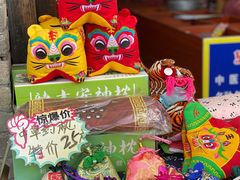 -恋乡太行水镇